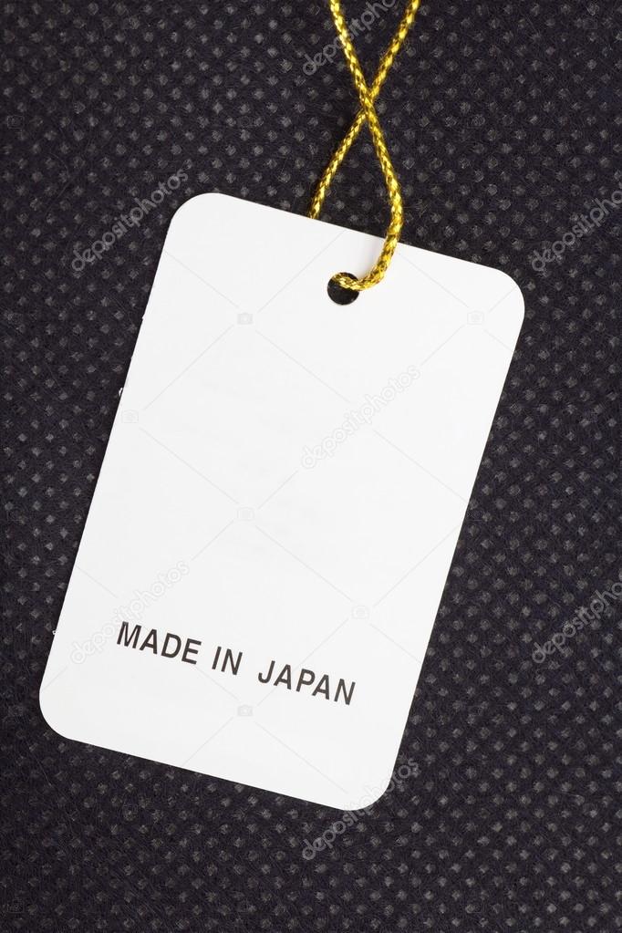 Made in japan stamp