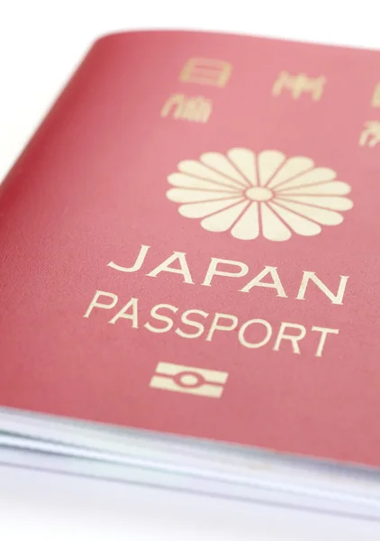 Primo piano Passaporto giapponese — Foto Stock