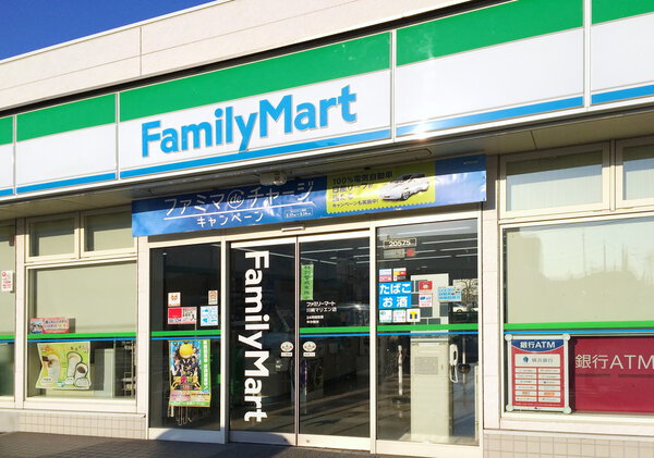 Магазин FamilyMart
