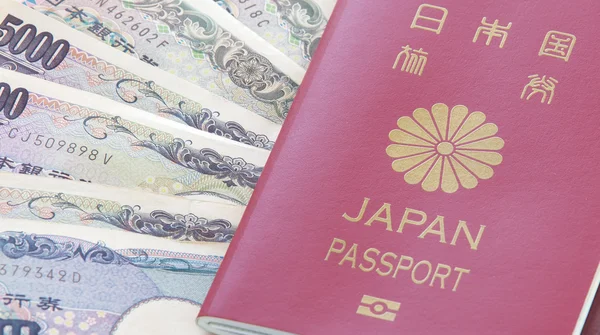 Cover of Japan Ordinary passport
