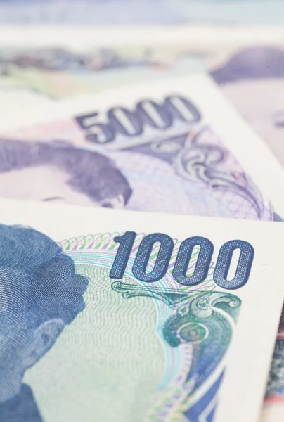 Japanese yen banknotes — Stock Photo, Image