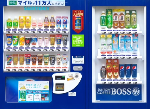 Verkaufsautomaten verschiedener Firmen — Stockfoto