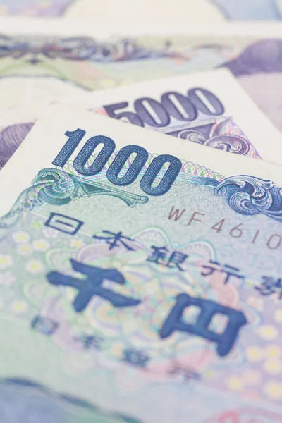 Japanska yen sedlar — Stockfoto