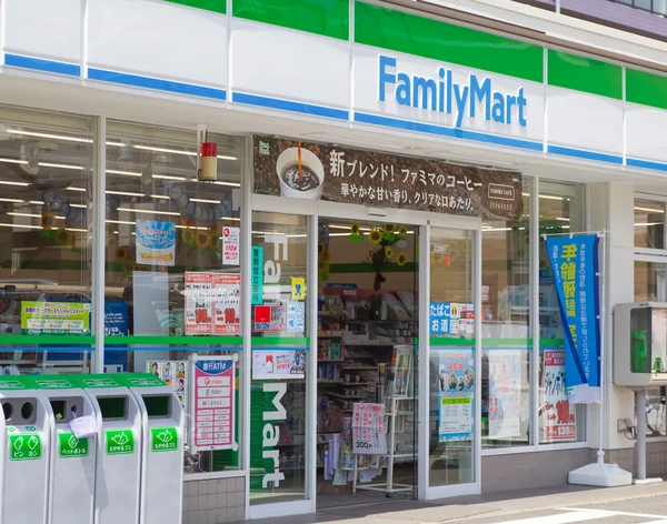 FamilyMart market with sign — Stock Photo, Image