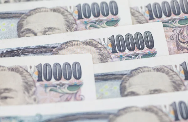 日本円ノート — ストック写真