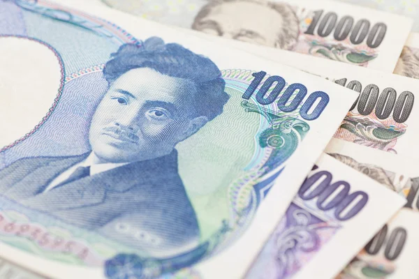 Japanska yen anteckningar — Stockfoto