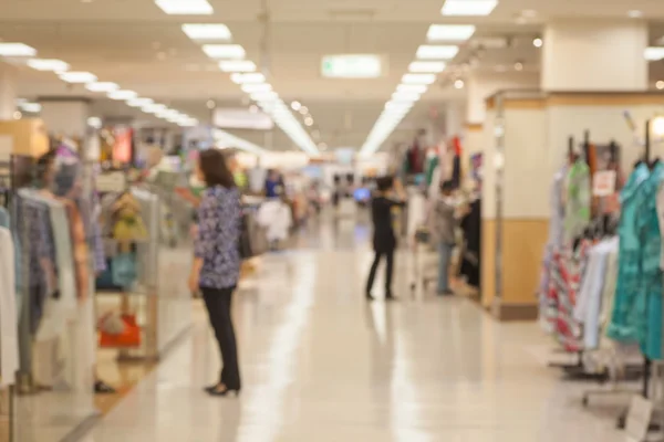 Intérieur du grand magasin — Photo