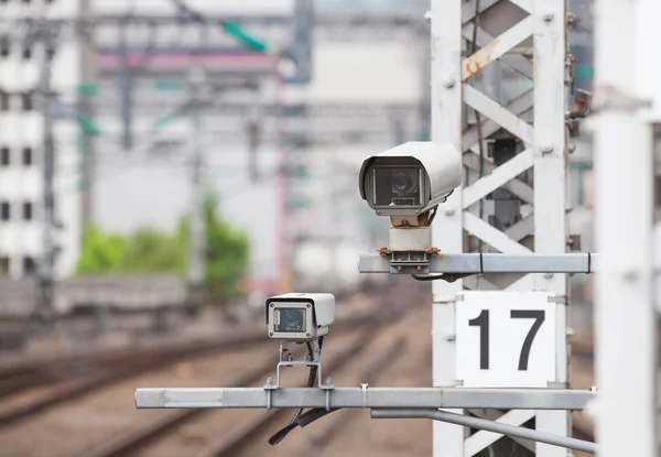 Überwachungssystem für Videokameras — Stockfoto