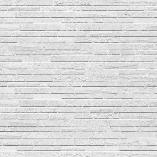 Modern wall texture — Stock Photo, Image