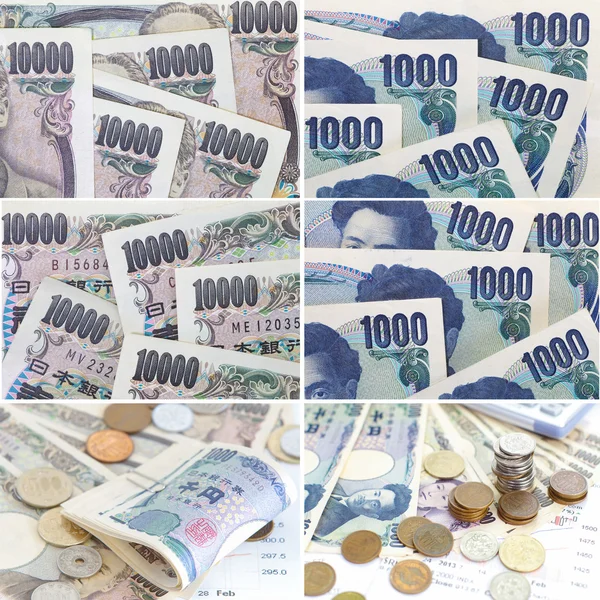 Pila de moneda japonesa —  Fotos de Stock