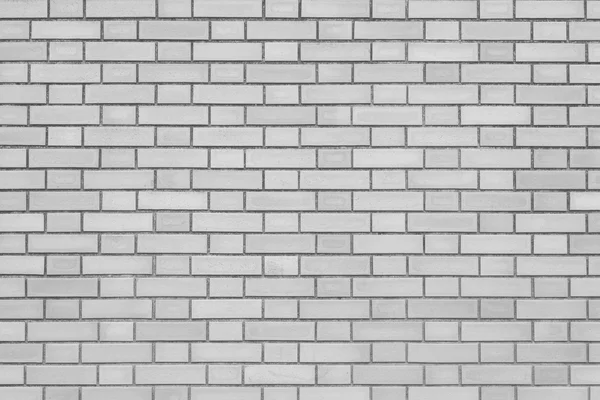 Brick stone wall — Stock Photo, Image