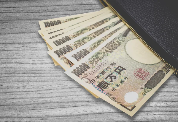 Pila de moneda japonesa — Foto de Stock