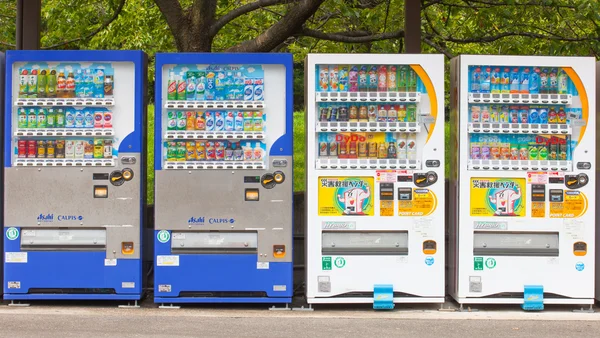 Máquinas de venda automática de várias empresas — Fotografia de Stock