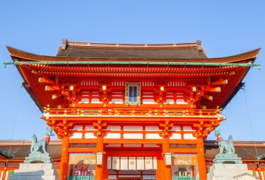 Fushimi Inari Tapınak