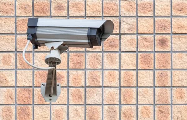 Video camera security system — Stock Photo, Image