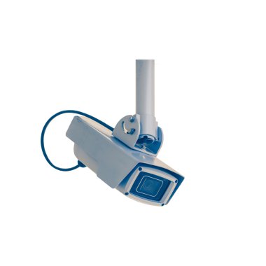 Video Kamera Güvenlik Sistemi