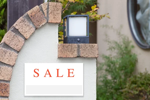 Sale Real Estate Sign — Stock Photo, Image