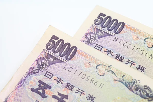 Stack of japanese currency — Stock Photo, Image