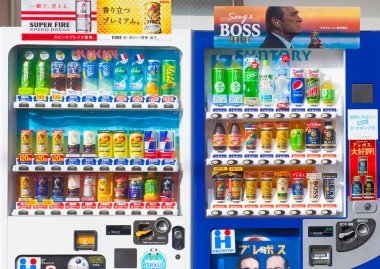 Vending machines of various companies in Tokyo clipart