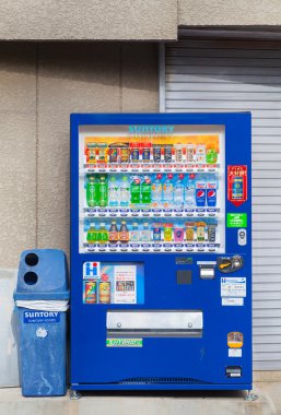 Tokyo çeşitli şirketlerin satış makineleri
