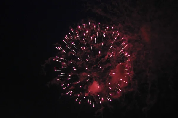 Fireworks — Stock Photo, Image