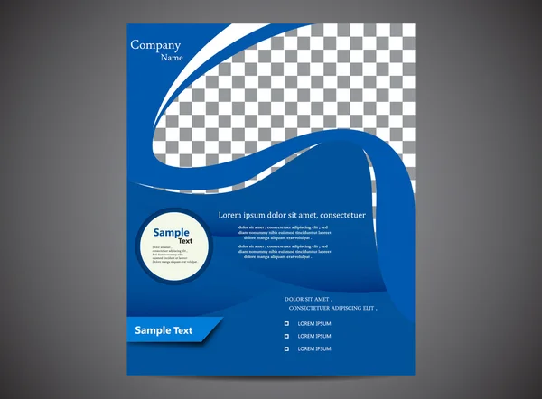 Bedrijfsbrochure — Stockvector