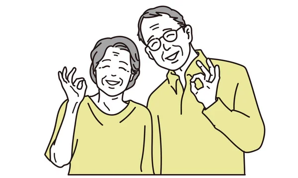 Yaşlı çift gülümsüyor.