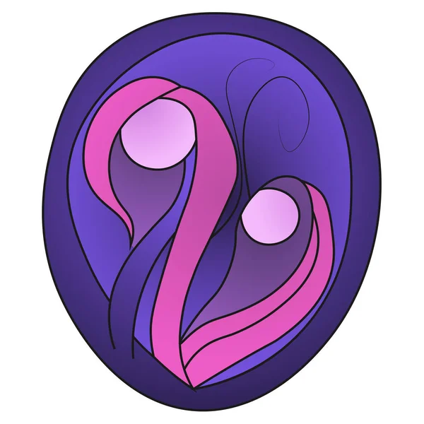 Purple Giardia Lamblia Cyst Protozoan Vector Illustration Microorganism Bright Color — Stock Vector