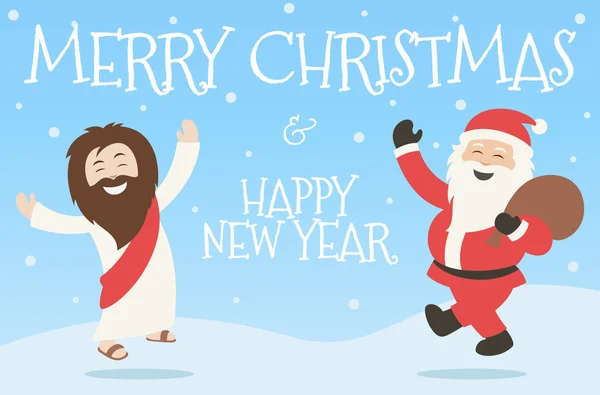 Buon Gesù Cristo & Babbo Natale Ballando Grafiche Vettoriali