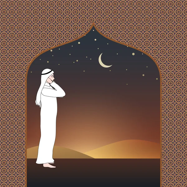 Illustration of Arab man calling for prayer in the evening