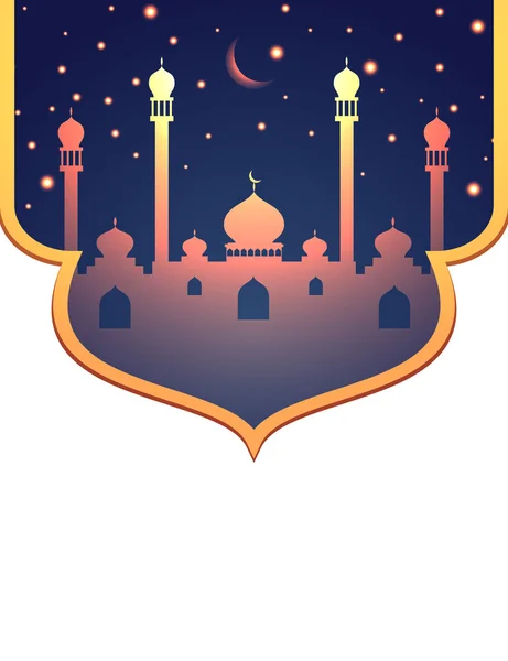 Glowing mosque and stars design — Stock Vector