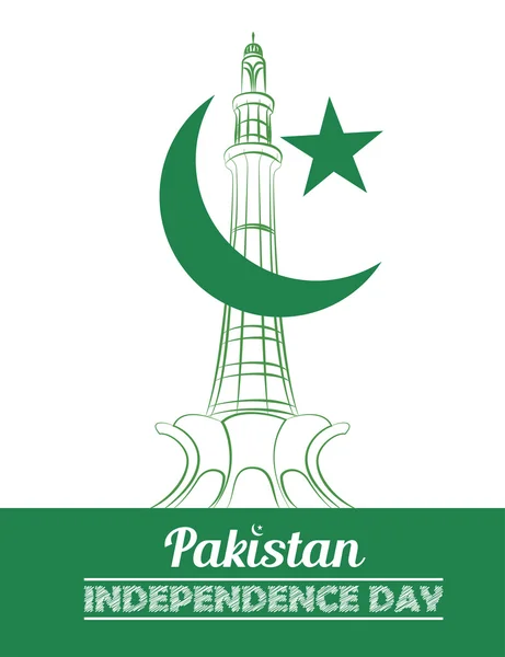 Pakistan Bağımsızlık günü poster — Stok Vektör