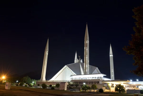 Shah Faisal Mosque Islamabad — Stock Photo, Image