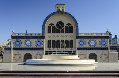 Souq Alışveriş Merkezi, Sharjah, Birleşik Arap Emirlikleri