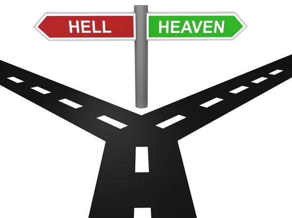Caminho para o céu e inferno — Fotografia de Stock