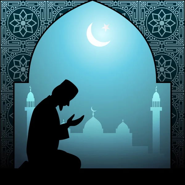 Muslim man praying illustration — Stock Vector