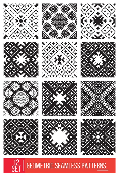 Набор универсальных различных геометрических бесшовных узоров, монохромный — стоковый вектор