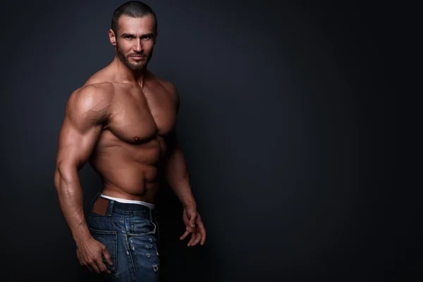 Handsome muscular man Royalty Free Stock Photos