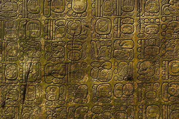 Antike Maya Schrift Die Steinmauer Gehauen — Stockfoto