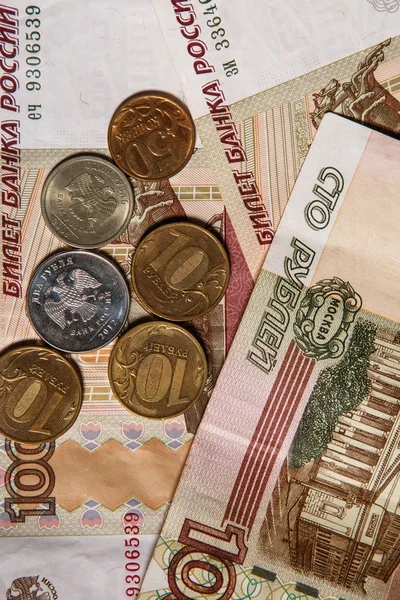 Russian rubles — Stock Photo, Image