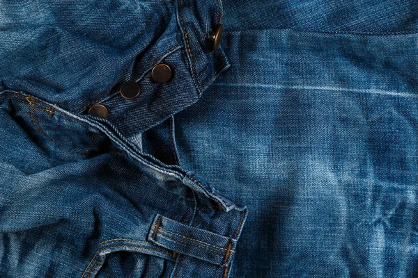 Blue jeans — Stock Photo, Image