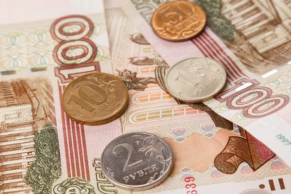 Background of russian rubles — Stock Photo, Image