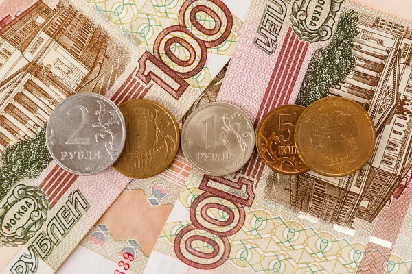 Background of russian rubles — Stock Photo, Image