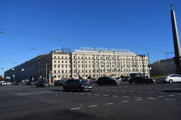 San Petersburgo Octubre 2018 Nevsky Prospect Avenida Ligovsky Estación Metro — Foto de Stock