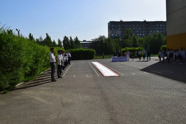 Linia Szkolna Dedykowana Absolwentom Klas Uralsk 2021 — Zdjęcie stockowe