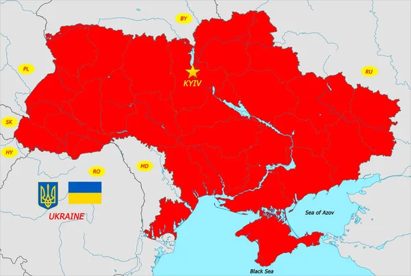 Mapa Ucraniano Com Capital Kiev Wiyh Bandeiras Brasões Armas Ucrânia — Fotografia de Stock