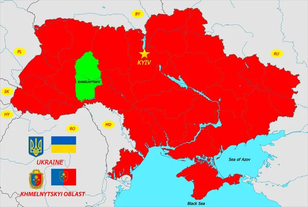 Ukrajinská Mapa Hlavním Městem Kyjevem Vlajkami Erby Ukrajiny Oblasti Chmelnytského — Stock fotografie