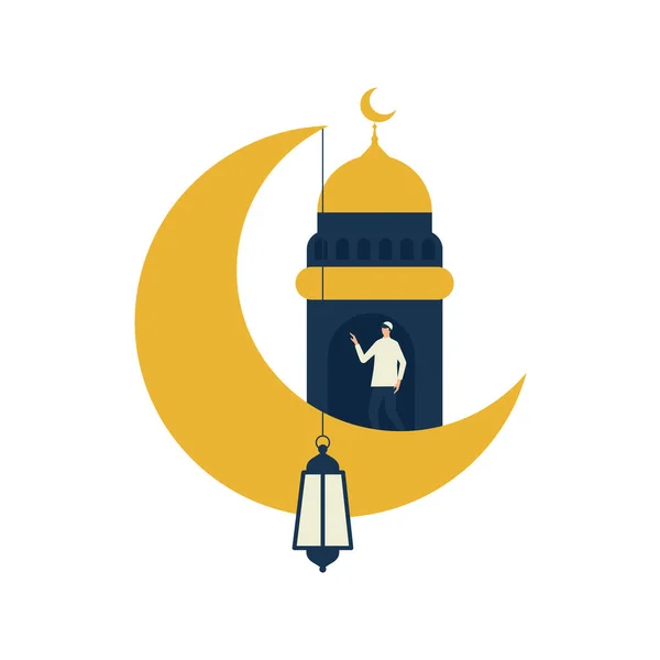 Ramadan Kareem Con Luna Crescente Moschea — Vettoriale Stock