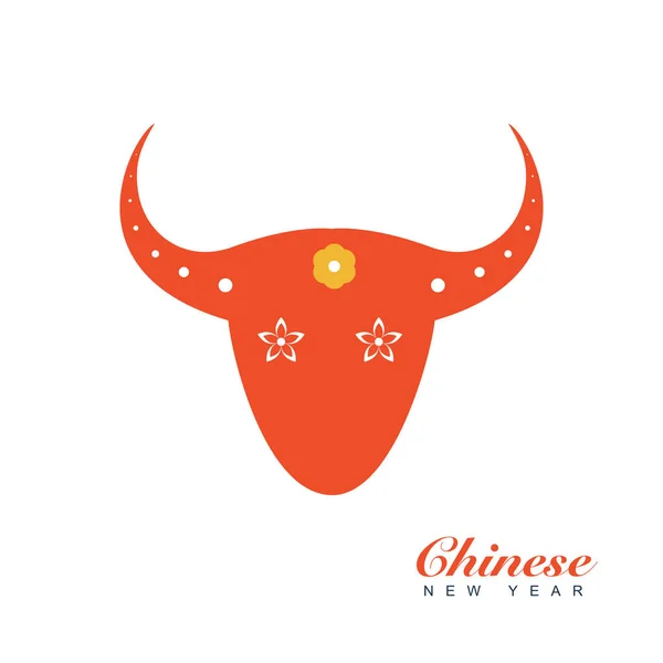中国の旧正月 牛の年 — ストックベクタ