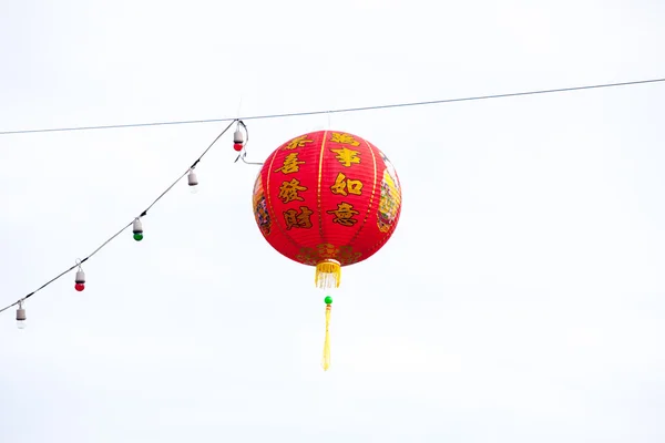 Las linternas rojas chinas . —  Fotos de Stock